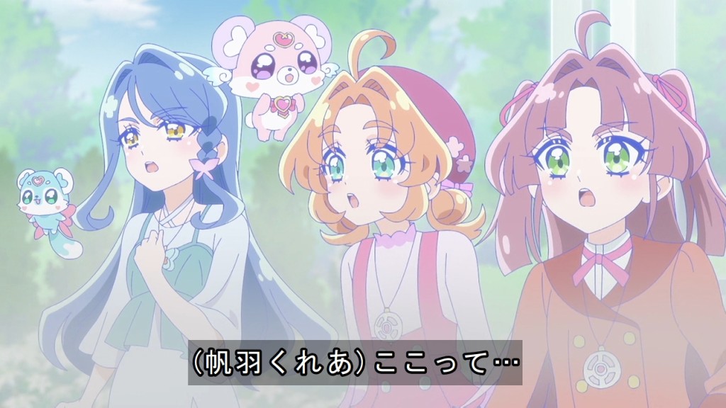 名探偵プリキュア！ 第29話 ツイート画像 1