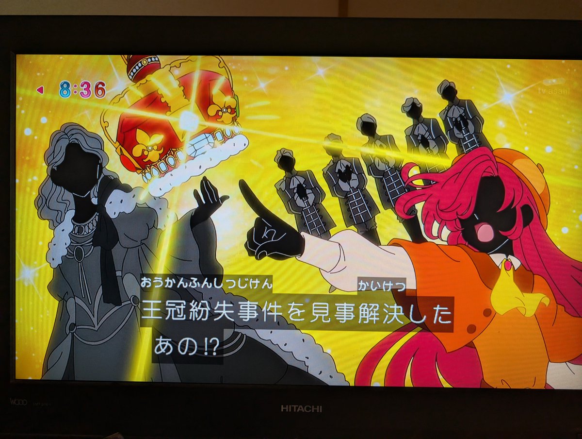 WqOvN981FzG2ugb's tweet photo. めちゃくちゃ有名な探偵なのか
#名探偵プリキュア
#たんプリ
#precur
#nitia https://t.co/HnmhRB3QGD