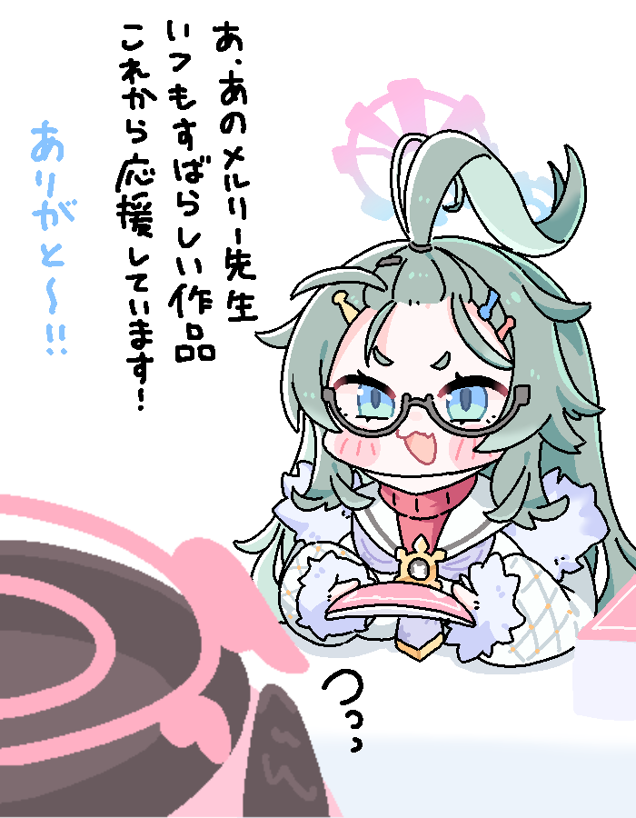 siiku42 tweet picture