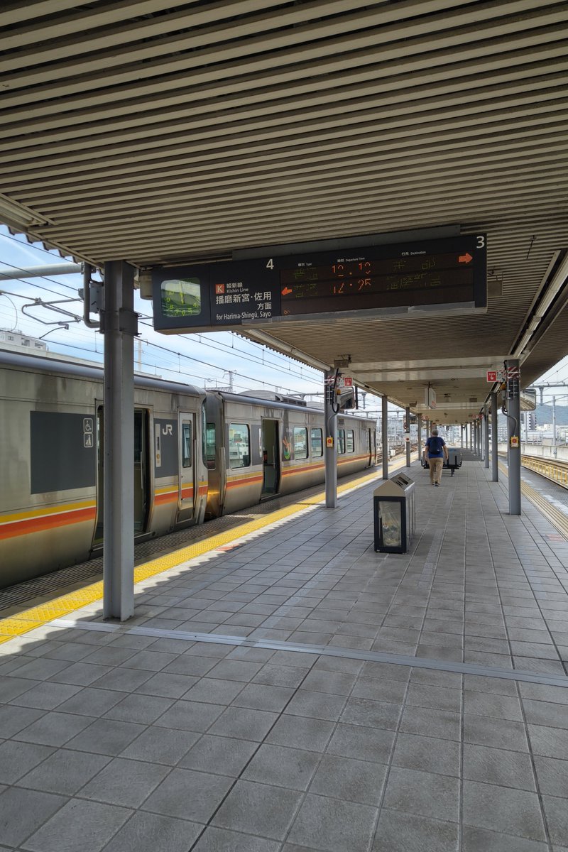 hakutaka1206's tweet photo. 姫新線普通播磨新宮行き　＃姫路駅 https://t.co/u97VU5TR74