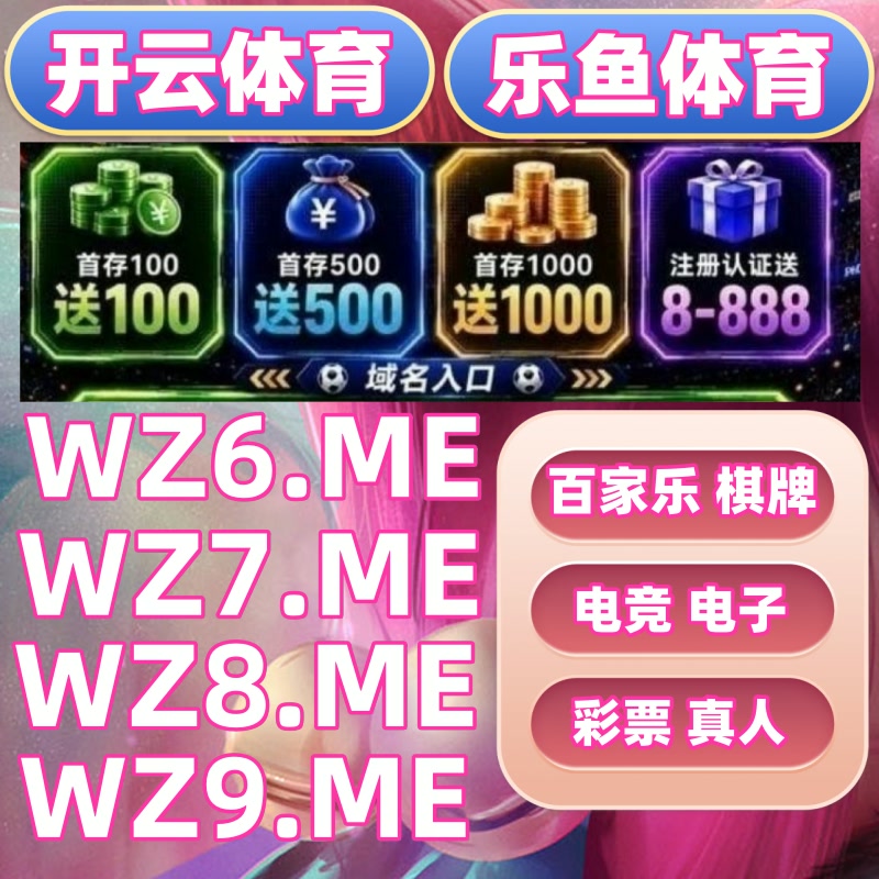 mdk_1105's tweet photo. ♏👾🟧开云体育百家乐/开云体育百家乐/乐鱼体育/开云体育/五大联赛/波胆预测/亚博体育/电竞/mk体育/熊猫体育/美洲杯👉   https://t.co/q6tgiia8WU   👈 https://t.co/oLOfuWukD4