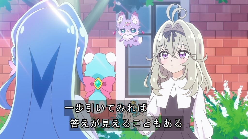 名探偵プリキュア！ 第29話 ツイート画像 1