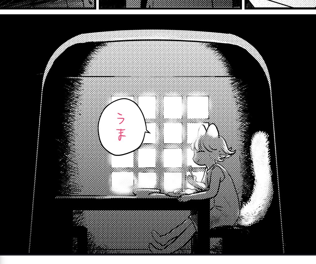 nangoqu1212's tweet photo. 早く完成させたいなあ https://t.co/Ap6a9nLUFS