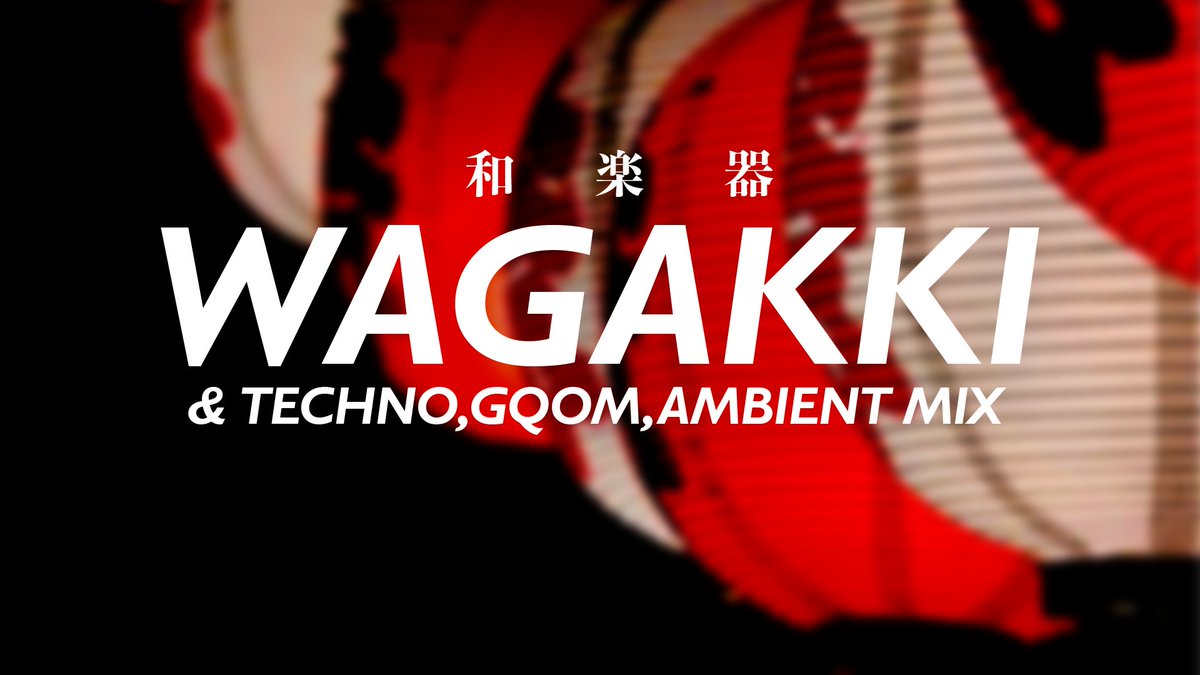 itachi18581's tweet photo. 【フル無料視聴】#踊れる和楽器
WAGAKKI（和楽器）&amp; TECHNO,GQOM,AMBIENT MIX
https://t.co/E9WNSt66ai https://t.co/Qgvoi6Fnyj