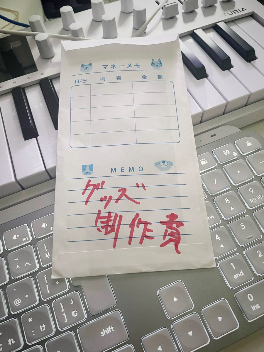 EXVR_HOSAKAMI's tweet photo. https://t.co/pkOohzGg1S
