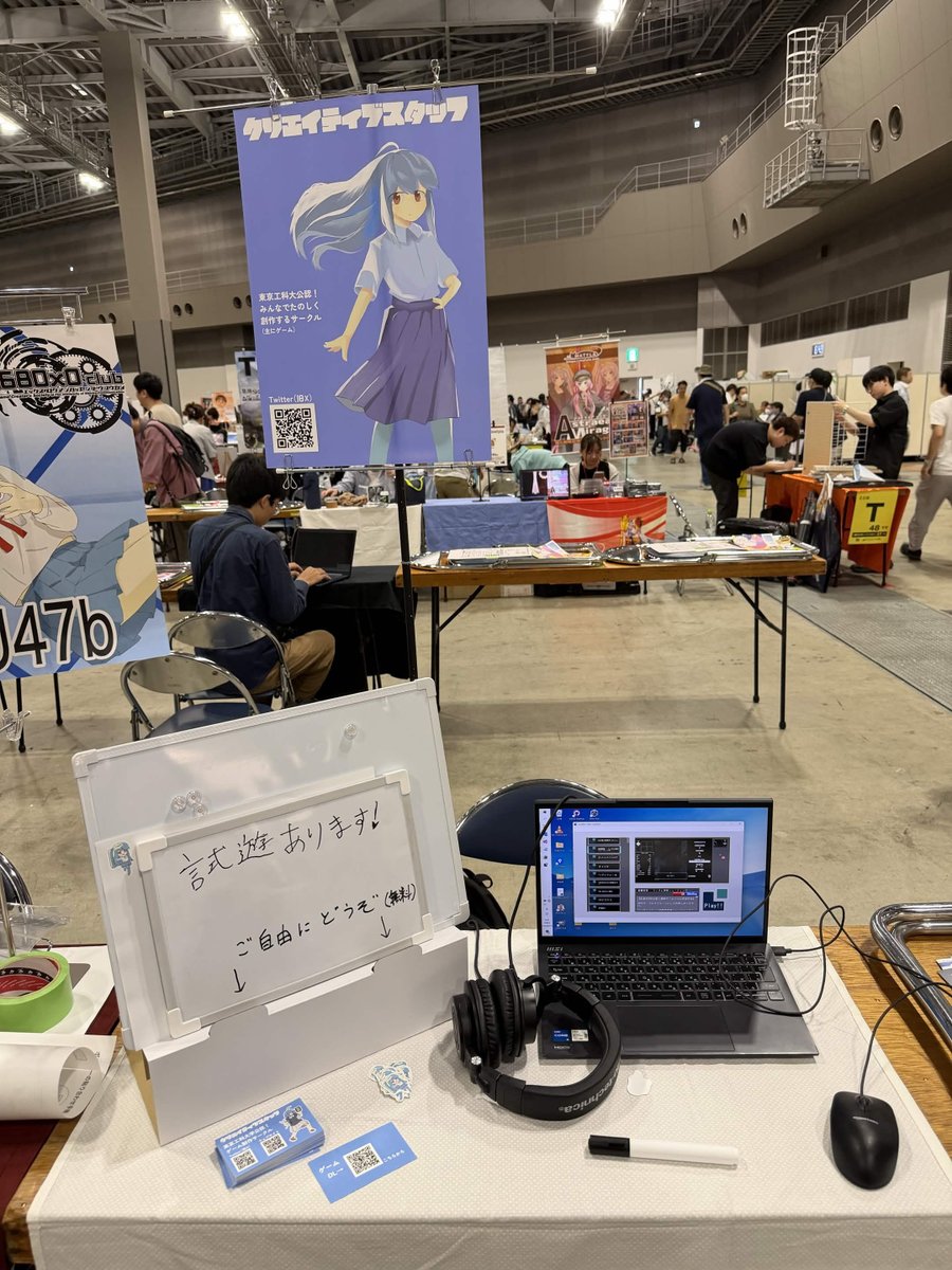 creative_staff's tweet photo. ブース設営完了しました！
東7 U-47aにてシールの頒布、ゲームの試遊行っております！
ぜひきてね https://t.co/LaAt2icvAH