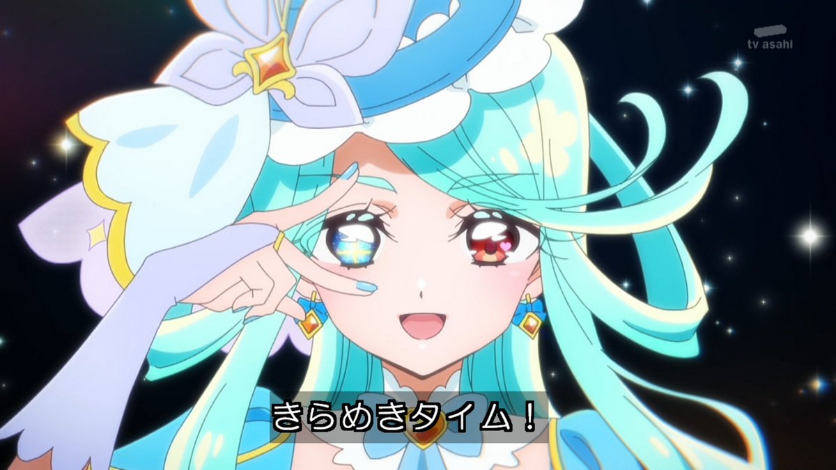 名探偵プリキュア！ 第29話 ツイート画像 1