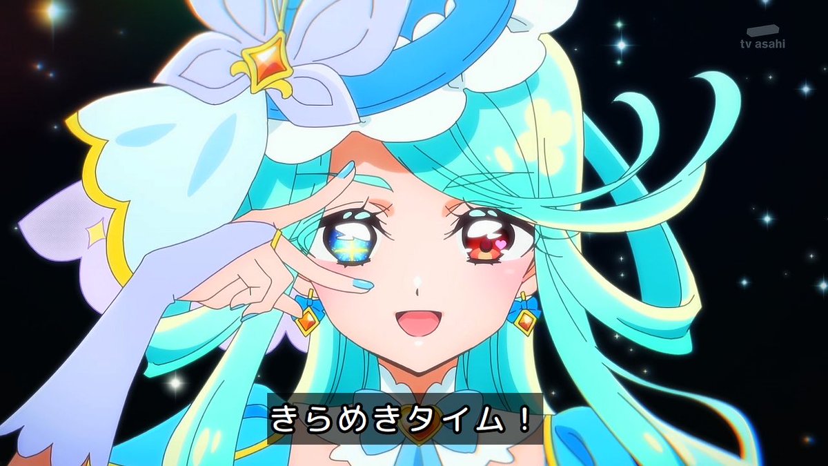 名探偵プリキュア！ 第29話 ツイート画像 1