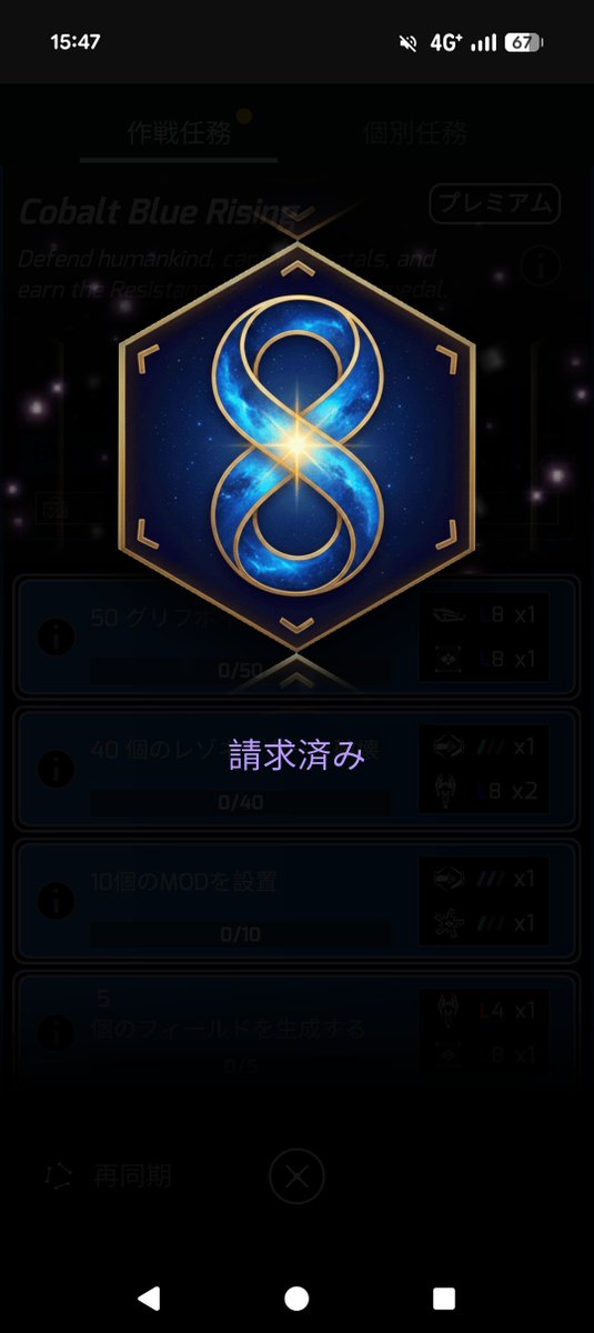 Cuber_110's tweet photo. 久しぶりの課金と久しぶりの構築。 https://t.co/3eqBIKjIQH