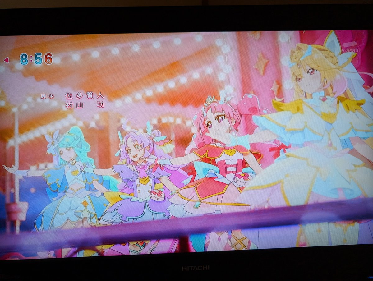 WqOvN981FzG2ugb's tweet photo. 白アルカナになってる!!!
#名探偵プリキュア
#たんプリ
#precur
#nitia https://t.co/ro4iCaKALD