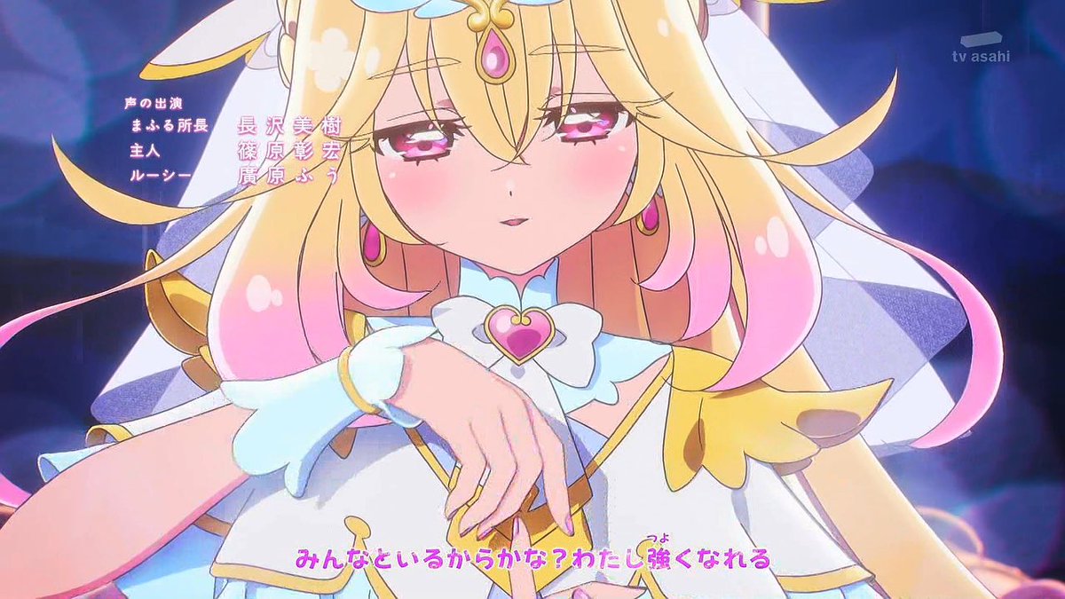 名探偵プリキュア！ 第29話 ツイート画像 1
