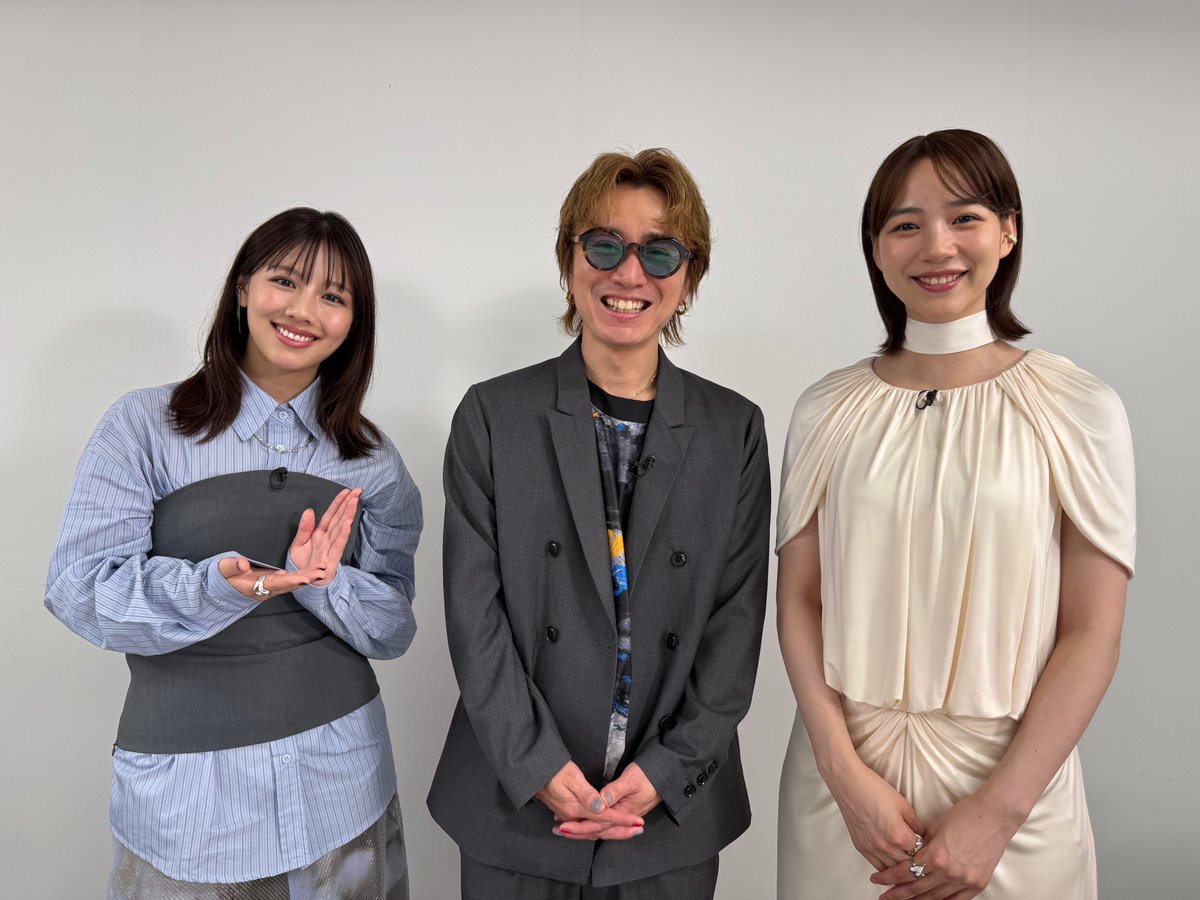 darkbo's tweet photo. 【番宣です】今夜11時55分～のＢＳテレ東「シネマアディクト」は、『#平行と垂直』（8/28公開）企画・主演の #安田章大 さんと共演の #のん さんに、#渡邉美穂 さんが大感動インタビュー！ 全４回の第３回です。
“ご縁” についての素敵な話を頂きました。
https://t.co/HtqXo7OScM https://t.co/Gv87VwF1y9