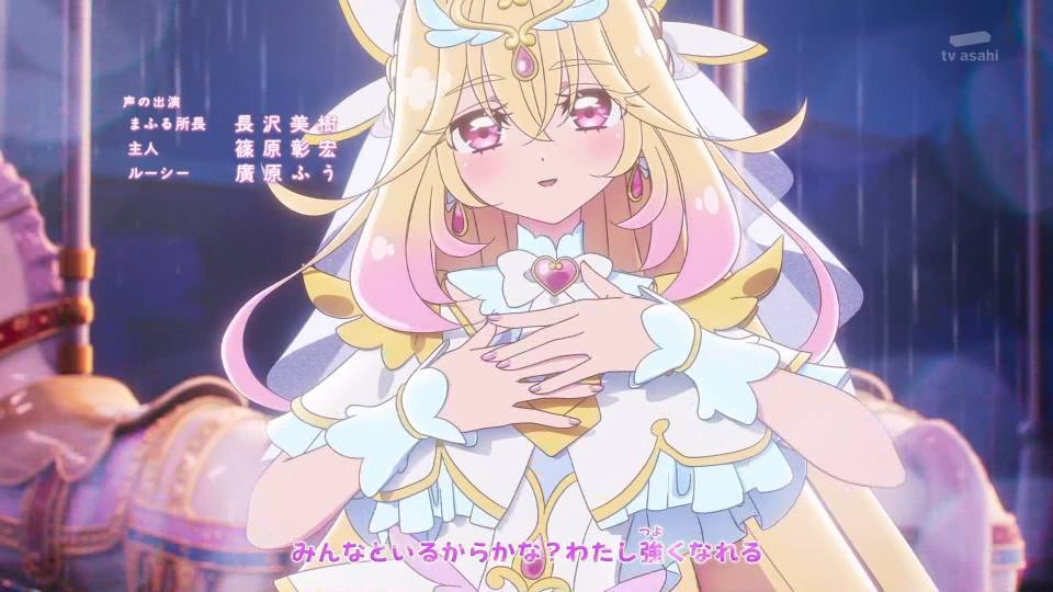 CUREMILKY_LALA's tweet photo. るるかが白くなった直後に驚きの黒さに戻ったことでコミケのプリキュア島から阿鼻叫喚が響き渡ってるルン！ https://t.co/o1KjTMiUN6