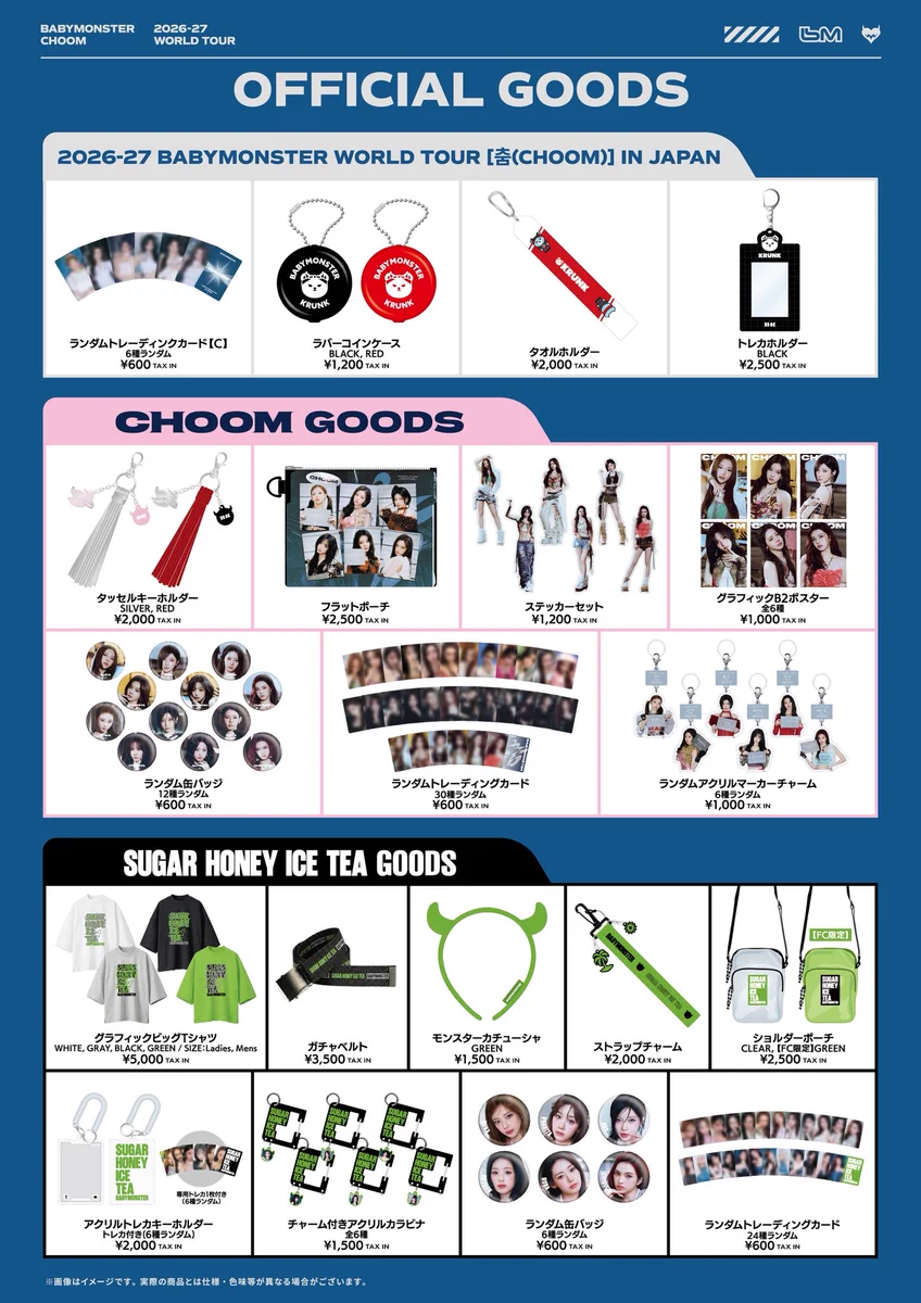 BABYMONSTER JAPAN OFFICIAL on X: 