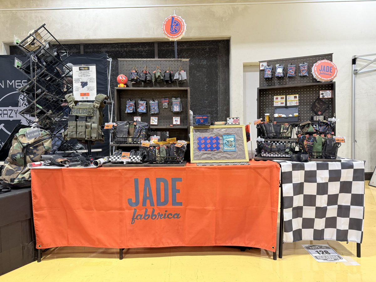 195_JADE tweet picture