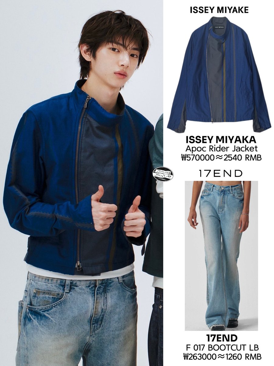 08JuhoonSty1e3's tweet photo. 20260616｜hanteo.magazine IG post
20260617｜HANTEO NEWS

🧥：ISSEY MIYAKA
👖：17END

#JUHOON #주훈 #CORTIS #코르티스 https://t.co/MD2vGO7jTp