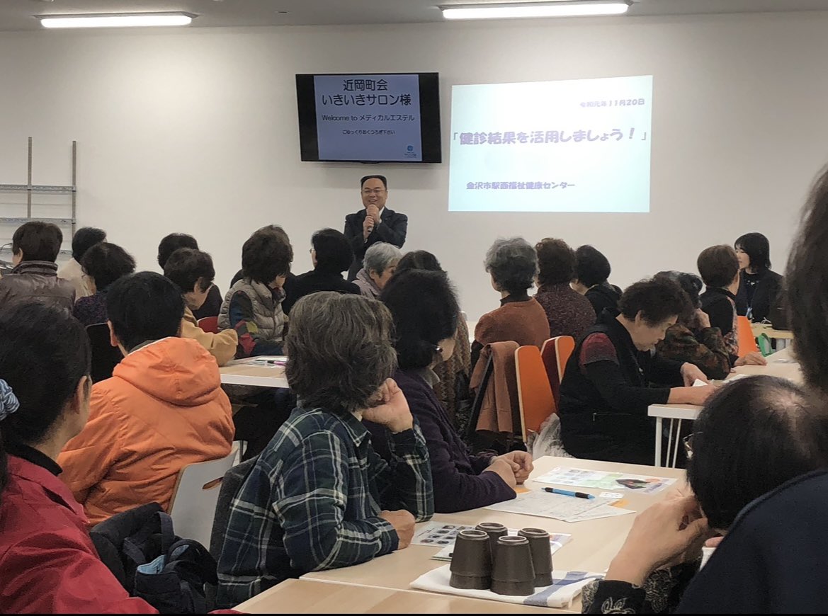 gennok's tweet photo. 街を歩くと、近所の方の温かい声かけが、日々の暮らしを支えていると感じます。誰もが孤立せず、支え合える社会は私たちの願い。多様な世代が交流できる場をもっと広げ、地域全体の絆を深めていきたいです。
#金沢市#地域交流 #共助 #繋がり https://t.co/rDe2Zbj721