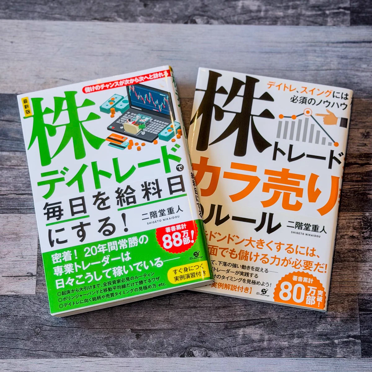 Reposts by 二階堂重人 (@shigeto_nikaido) / X