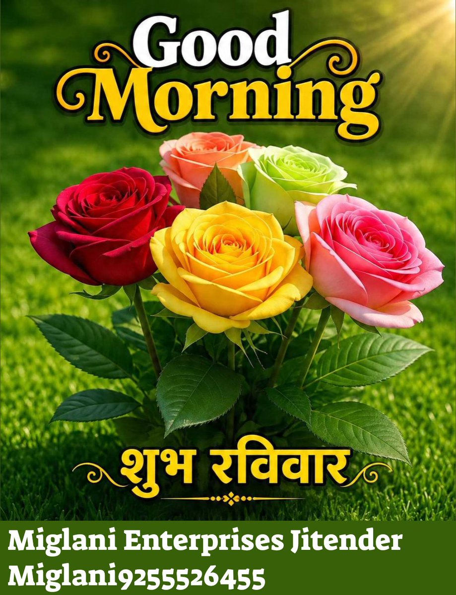 jitendermiglan1's tweet photo. #GOODMORNİNG https://t.co/ksvGeKCHQt