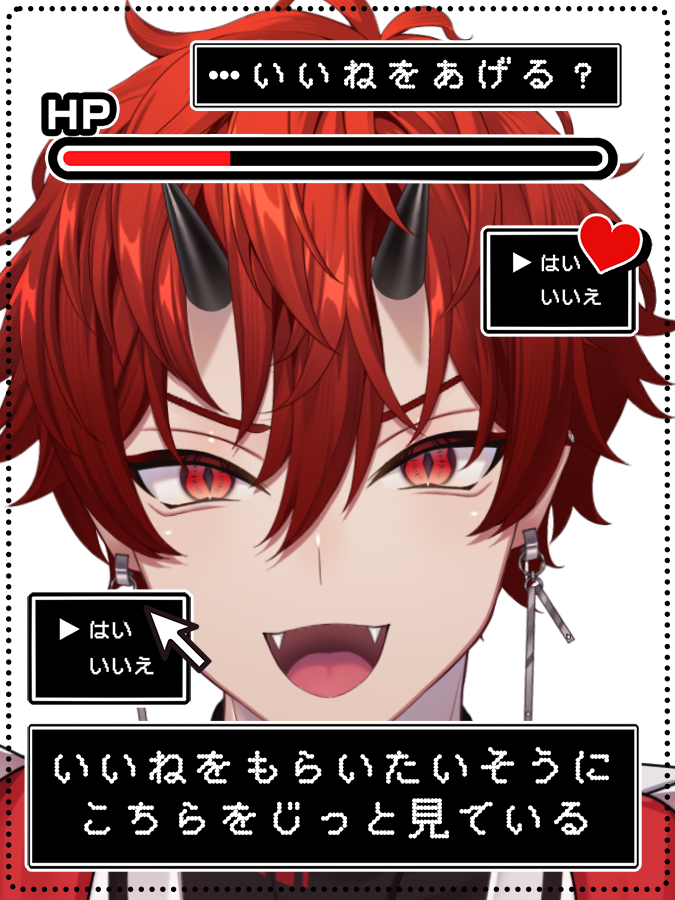 HomuraGaen's tweet photo. みんなおはよう！！！ 

外出の思い出を語ってたはずなのに、いつ間にか脈ナシになり、熱い話になる不思議な雑談配信してた俺です

今日は20時から牧場物語配信

#おはようVtuber https://t.co/Do41Rx9vPz
