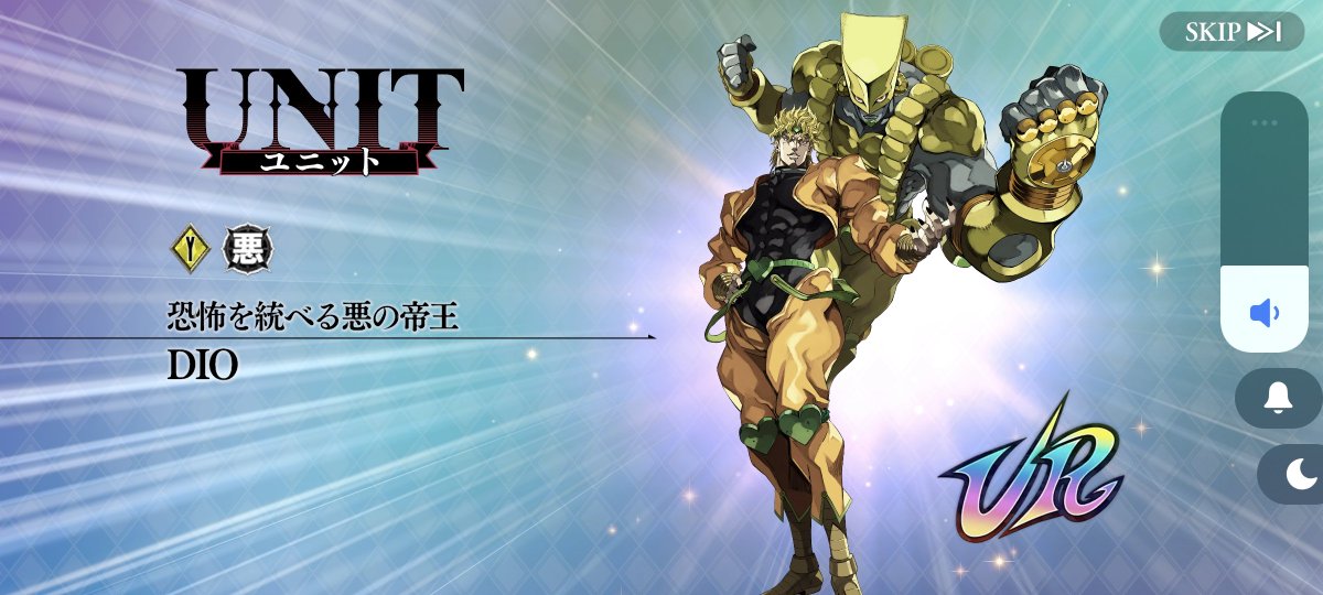 catfly_guti's tweet photo. 広告ガチャユニット/アシカ両方URって嬉しけど怖い。
#オラドラ https://t.co/Csv1dJ4Ck0