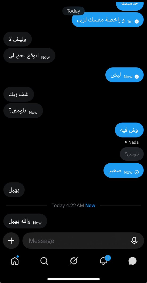 omanibbc's tweet photo. القحبة خضعت تحت زب البلاك و صارت كلبة مهانة و كاسر عينها زبي تاج راسها 
تبغي يصير لك زيها ؟ خاص يقحبة #معصيتّيَ_رِحّتِي https://t.co/SCtdrqJVfZ