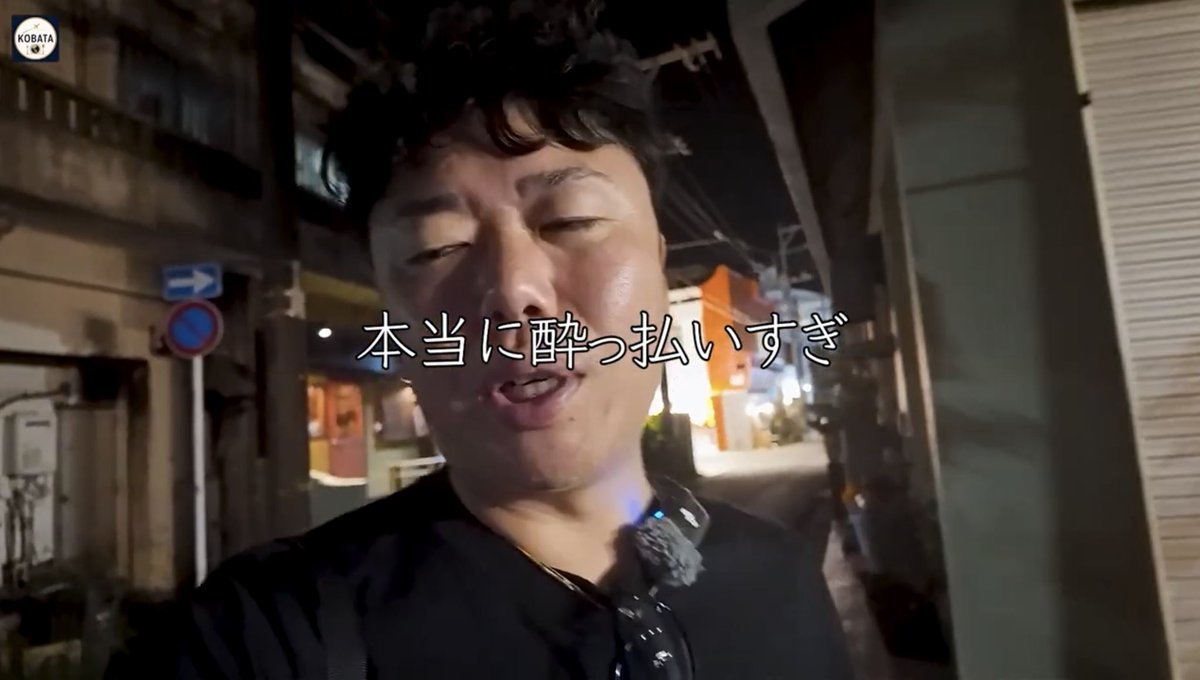 vias_ch's tweet photo. おそらく、沖縄旅行や宮古島の動画でここまで泥酔してる奴はおそらくコイツだけだろう・・・

https://t.co/pxZI4Rv4Jv

#沖縄　#宮古島 https://t.co/Ivf2PTTGtq
