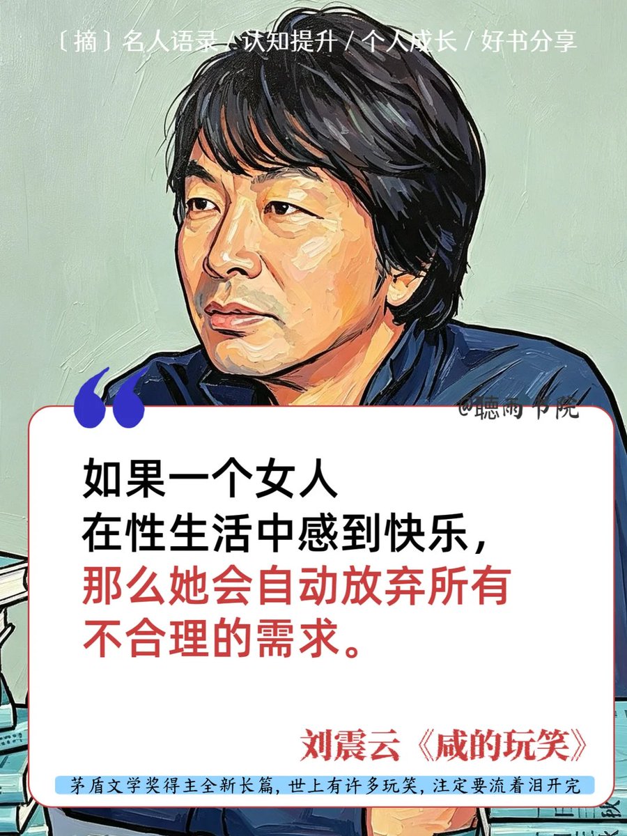eric_make_money's tweet photo. https://t.co/zlsh5DOzjf