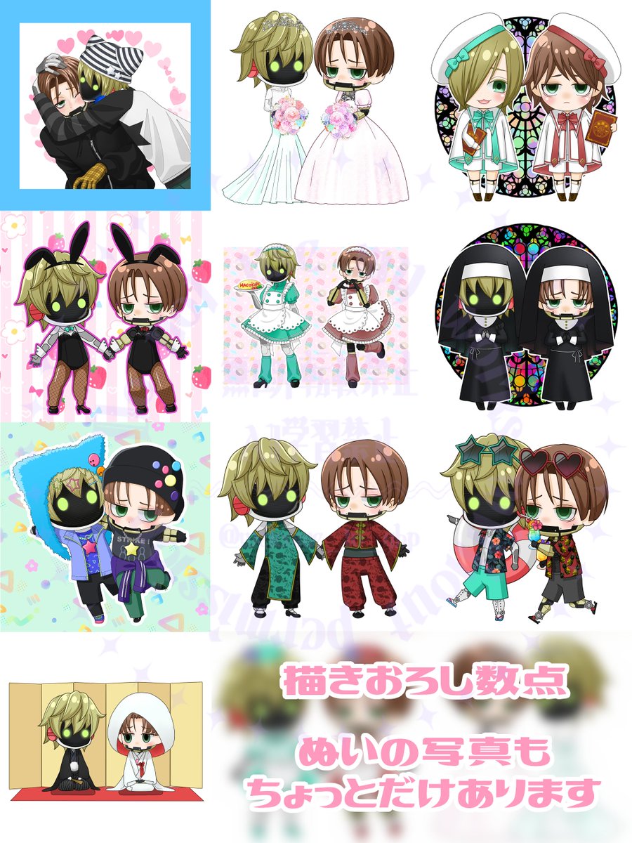 welcome_to_gbp's tweet photo. 8/30 VEGA新刊サンプル

マクカト📺🦾イラストまとめ本
「銀河神社へようこそ！」
全年齢向け/A5サイズ/フルカラー/20ページ(本文16ページ)/500円

今までTwitterに載せたイラスト＋描き下ろし、おまけで自作ぬいの写真が何点か収録されています。女装多めなので何でも許せる方向け！ https://t.co/HPq7Kcjwpd