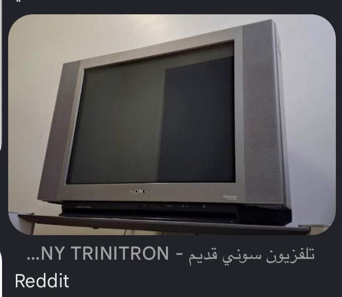 _xananx_'s tweet photo. كان وقتها التلفزيون القديم هذا https://t.co/wC3GV6MK6B