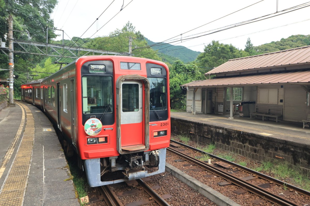 clxvec's tweet photo. 高野山への登りの途中駅で小休止 古い木造駅舎の無人駅で静かなひととき
2026.8.16 南海高野線,下古沢
#南海高野線 https://t.co/AZtKxoltOr