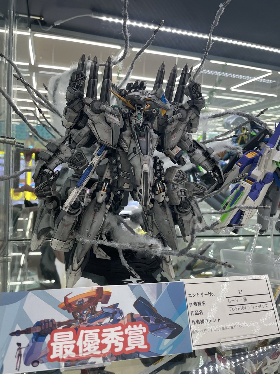 u_pura_nihonmat's tweet photo. ガンプラコンテスト2026夏、入賞作品の発表です❗️

🏆最優秀賞　もーりー様

🏆優秀賞　トキア様

🏆優秀賞　めがね様

🏆店長特別賞　ササーキ様 https://t.co/jOmKiw7Fzs