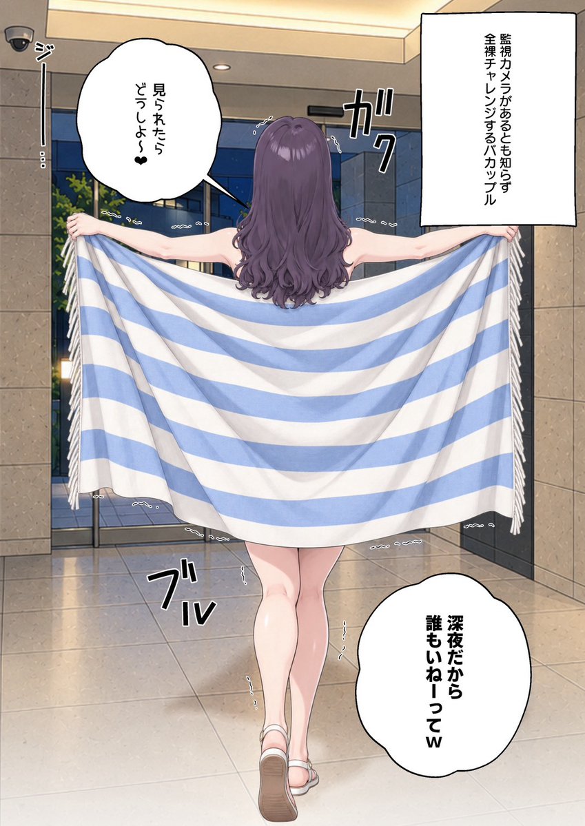 TM_MadHatter's tweet photo. リスク管理を怠った末路 
(1/8) https://t.co/CDTzDVflnQ