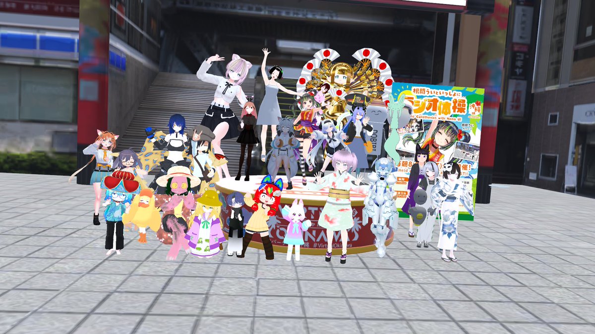 mixskilloutD511's tweet photo. #questラジオ体操部
#バーチャル沖縄
#テセウスの運動朝活
questラジオ体操974日目
バーチャル沖縄169日目
テセウスの運動朝活366日目です。
（通算マッチョ456日目）
今日も楽しくいい運動ができました。 https://t.co/5ESyk4gzh9