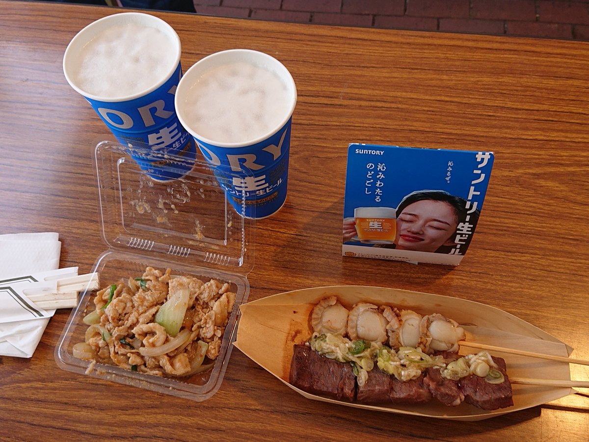 VIST27_24's tweet photo. 札幌市北３条広場（アカプラ）
サントリー生ビール 夏のグルメ祭2026
今年も行って来ました🍻
ホタテ串 、牛ハラミ串、スタミナ焼き、どれも美味しかったー😋
気温も丁度良くてビールも美味いー🍺
生ビール、一杯400円は安いのかな🙄
#アカプラ #サントリー https://t.co/v51Whe8Auc