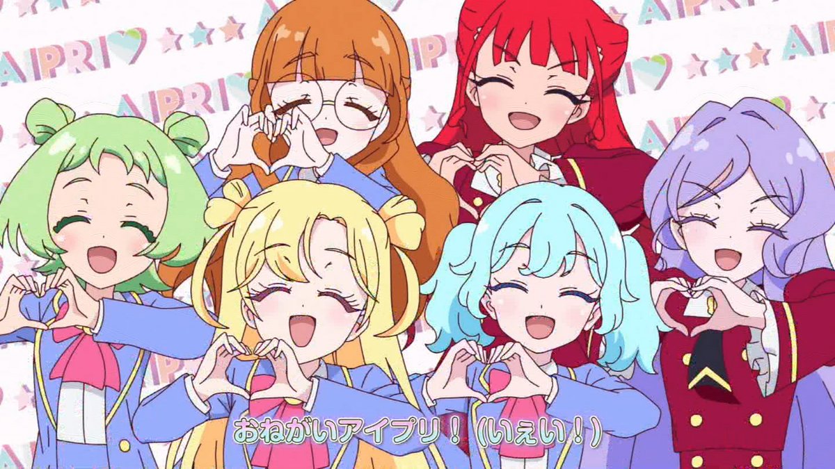 おねがいアイプリ 第20話 ツイート画像 1