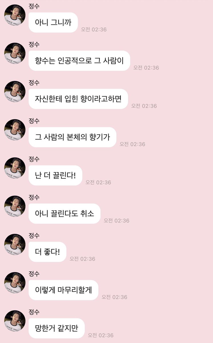dyun6su2x6z's tweet photo. 수습하려다가 변태 돼버린 버블 https://t.co/6BhiXfQdGK