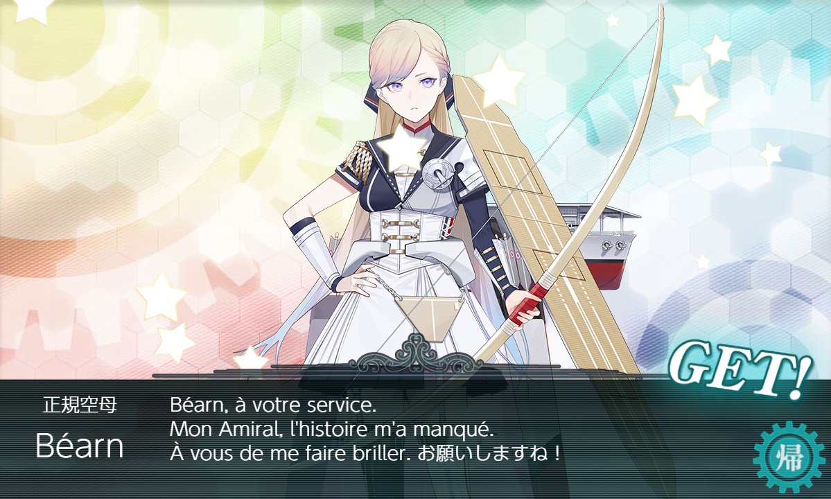 Call_Of_Ruin's tweet photo. イ���ント完走！
日枝ちゃんも最終戦のドロップで来てくれました。 https://t.co/cf9ft07Tfi