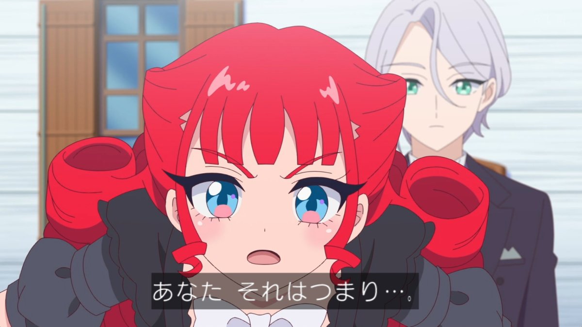 おねがいアイプリ 第20話 ツイート画像 1