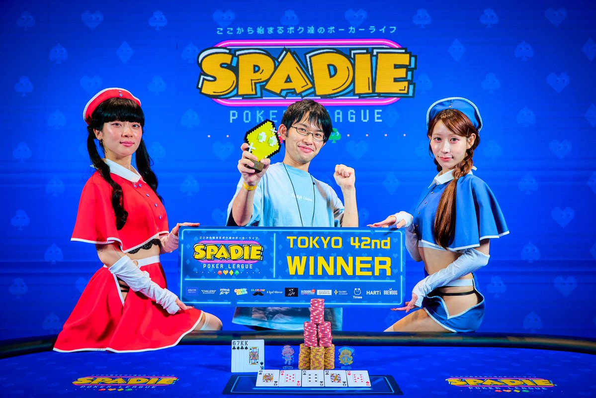 GrandPokerRank's tweet photo. ▶️ GPR 順位速報 ◀️
SPADIE TOKYO 42nd「GPR DAYS」9日目の順位が出ました🏆

🔗 https://t.co/fRhgYeID7U

🥇 ピョコタンさん(@pyocotan) 7 Days
🥈 はるさん(@poker_oji) 7 Days
🥉 tak33さん 7 Days

なんと上位3名が7日に渡って入賞🔥
昨日NLH Pop Paradeを優勝したピョコタンさんがポイント差で首位に✨

3名とも8日入賞できるのか？そして、どれだけディープランできるのか？
泣いても笑っても、本日が最終日👀
最終日もお見逃しなく！

#SPADIE #GPR