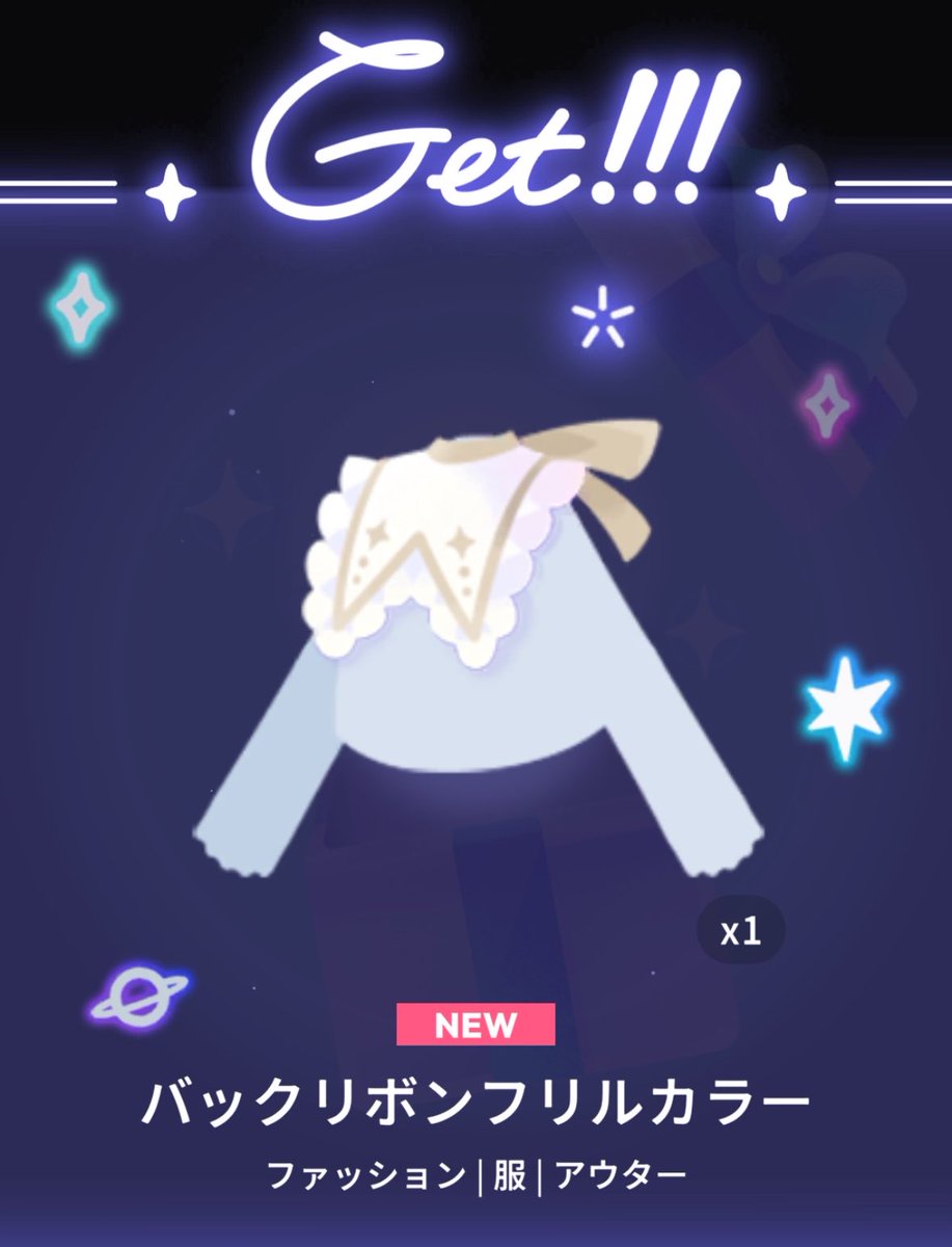 knxlill's tweet photo. 廃盤アイテム貴重だよ(Ｔ_Ｔ)本当にありがとう(Ｔ_Ｔ)✨️✨️✨️メッセージが可愛すぎて歯茎出た‼️こちらこそいつもありがとう(≧ω≦)♡♡ﾒﾛ https://t.co/S7E541X8Oq
