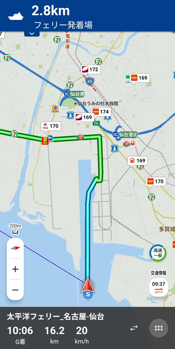 The1736's tweet photo. 有料道路(海上) https://t.co/ELdn2Z4nEd