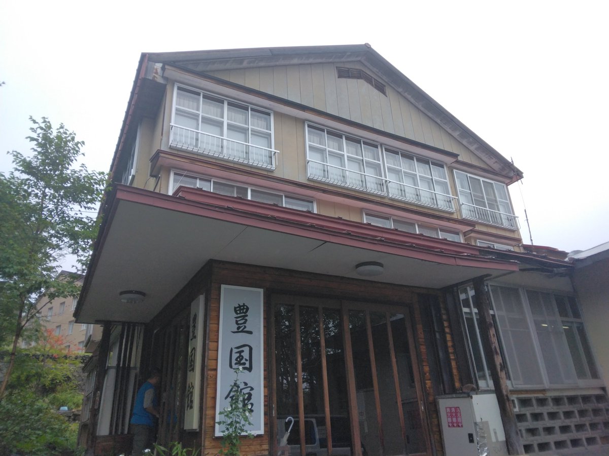 monkeythenudist's tweet photo. 海も良いけど温泉もやっぱり良い https://t.co/DdDMY091sK