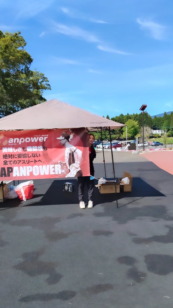 running_smash's tweet photo. 8月のSMASH HALF challenge⁡⁡⁡スタートです!!💨
今回はanpowerを無料でお試しいただけます💪 https://t.co/T2SOuDvIt1