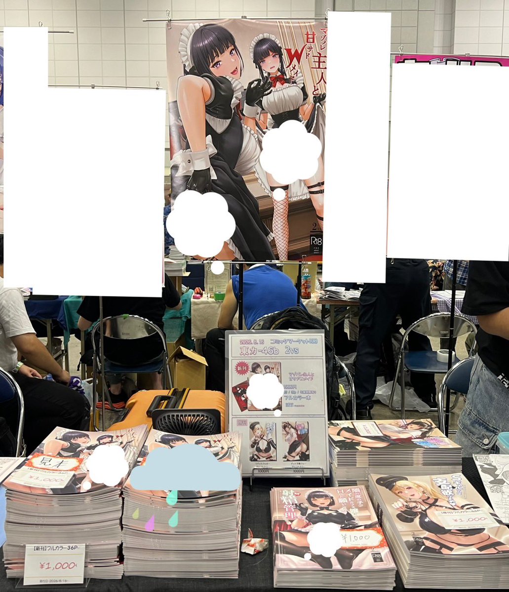 2visible_'s tweet photo. 設営完了しま���た
新刊購入された方に会場限定でおまけのポストカード付きます
よろしくお願いいたします https://t.co/1JEFt4wijp
