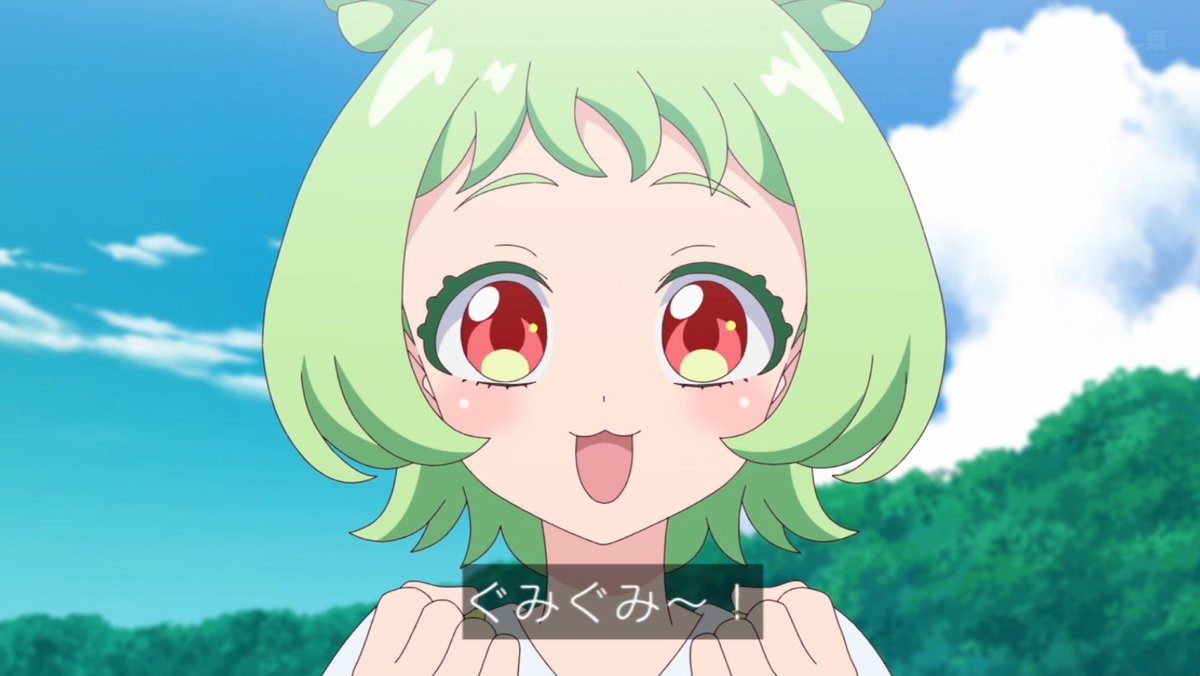 おねがいアイプリ 第20話 ツイート画像 1