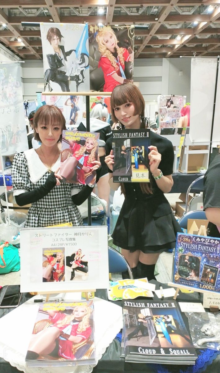 pui_twi's tweet photo. 📢速報〜
設営完了しました〜☀️

今日は皆さん一緒にコミケを楽しみましょう〜‼️

#コミケ　#c108 https://t.co/pyhrZizl5a