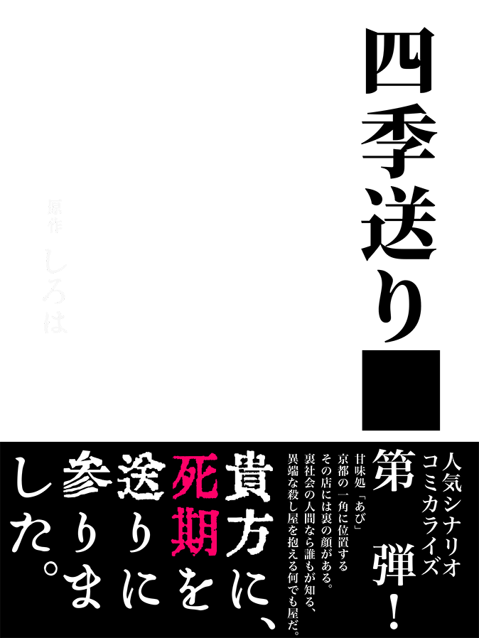 katai_trushbox's tweet photo. 私が危篤なのでみんなも見せてください
※作者様に迷惑がかからない範囲で自由にお使いください https://t.co/SAd5piNB3G