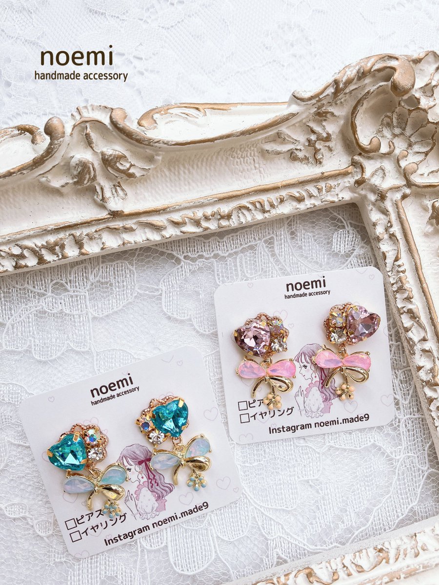 noemi1256's tweet photo. ピンクハートビジュー リボンビジューのピアス/イヤリング
 #minne
https://t.co/bX30leiH9z

https://t.co/hvFC4cvDaq https://t.co/5qaCivgFlj