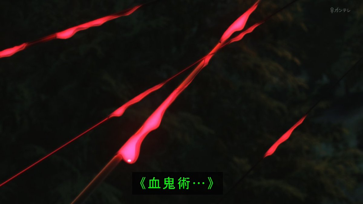 Demon Slayer: Kimetsu no Yaiba 第19話 ツイート画像 1